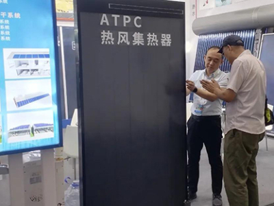 SOLETKSグループの世界初となるフラットプレート型太陽熱集熱器がEU CE認証を取得