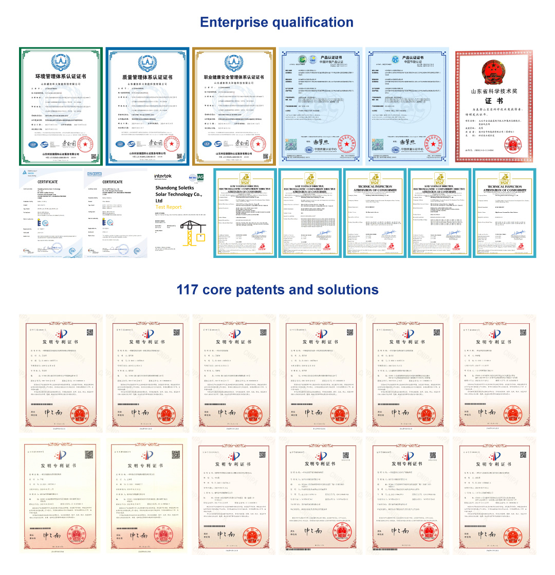 PVT-E熱電アセンブリ